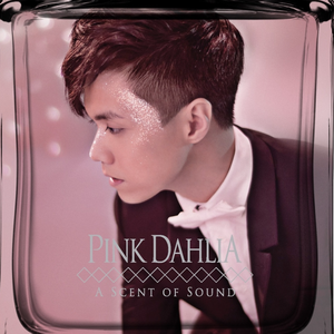 亚洲女人独奏色情自慰片
