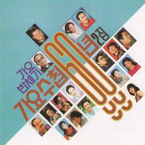 亚洲女人独奏色情自慰片
