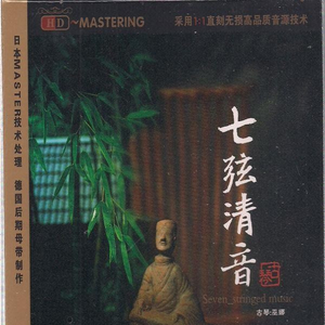 亚洲女人独奏色情自慰片
